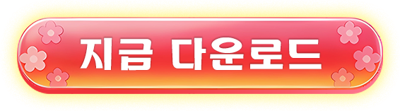 store
