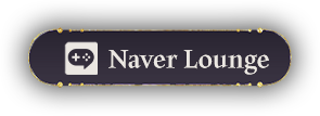 Naver Lounge