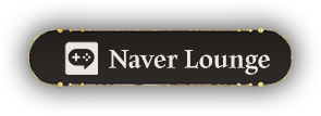 Naver Lounge